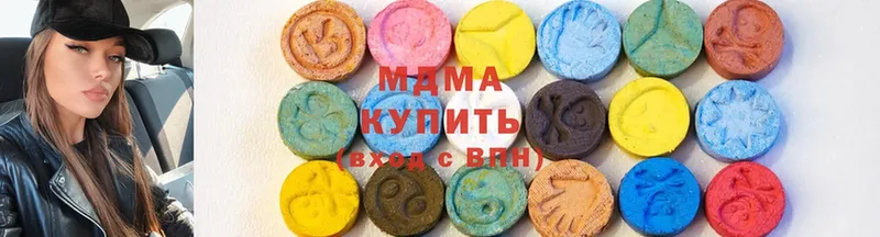 МДМА VHQ  Владимир 